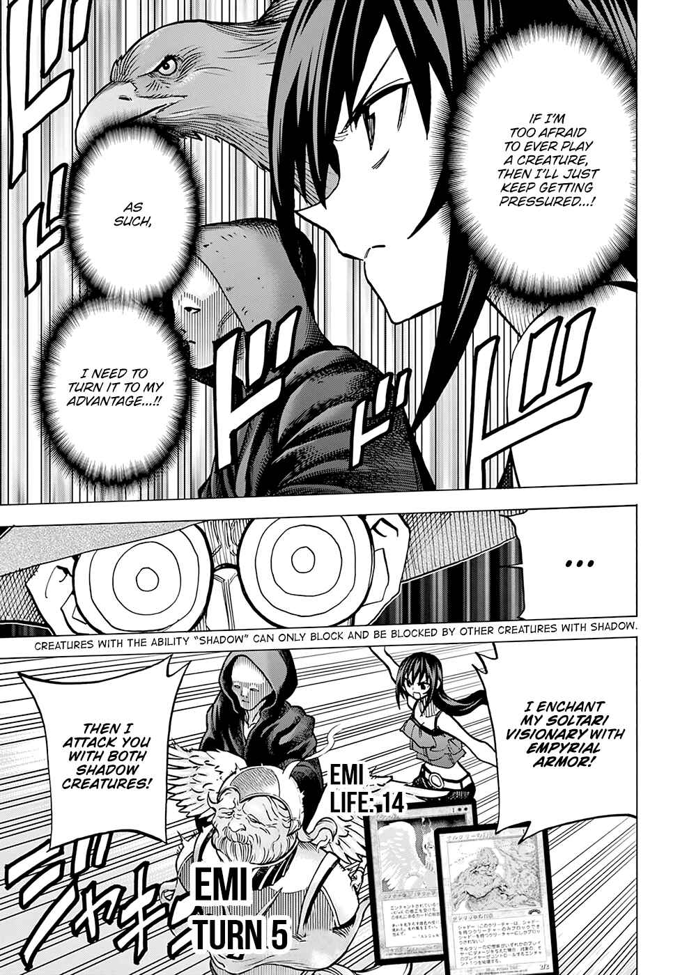 Subete no Jinrui wo Hakai Suru. Sorera wa Saisei Dekinai. Chapter 9 - Page 27