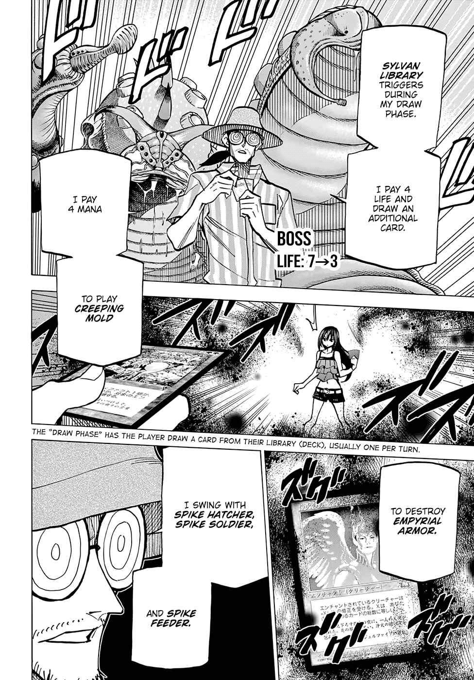 Subete no Jinrui wo Hakai Suru. Sorera wa Saisei Dekinai. Chapter 9 - Page 28