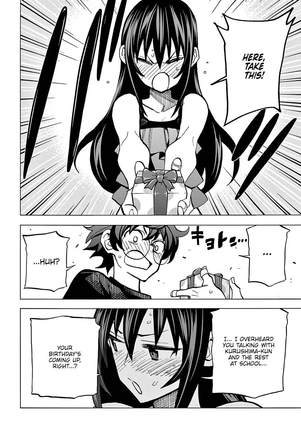 Subete no Jinrui wo Hakai Suru. Sorera wa Saisei Dekinai. Chapter 9 - Page 41