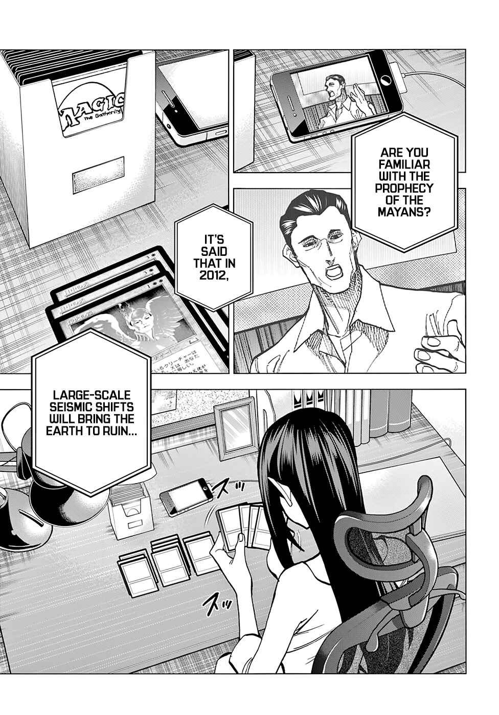 Subete no Jinrui wo Hakai Suru. Sorera wa Saisei Dekinai. Chapter 9 - Page 5