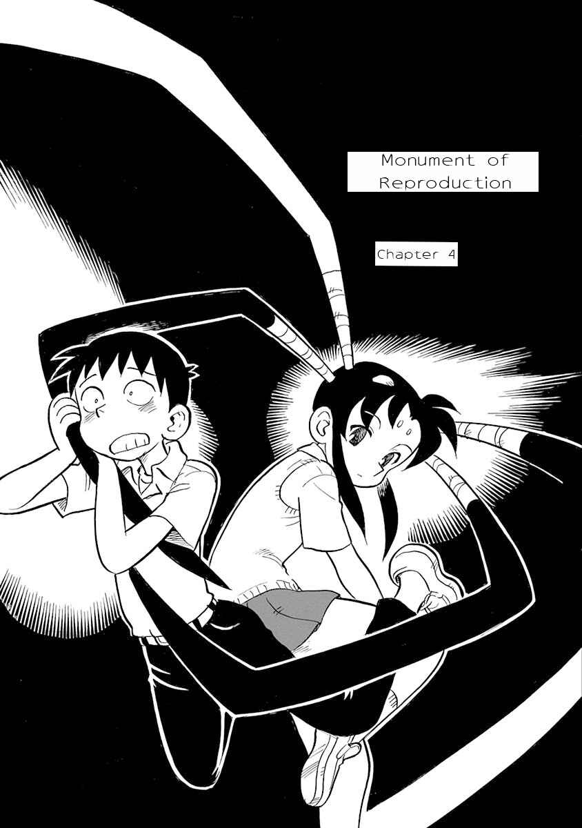 Reproductive Monument Chapter 4 - Page 1