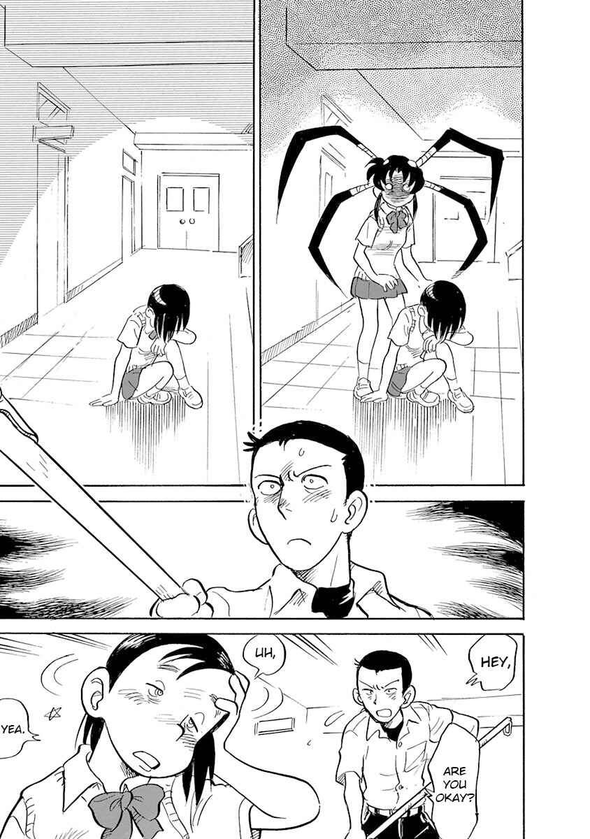 Reproductive Monument Chapter 4 - Page 13