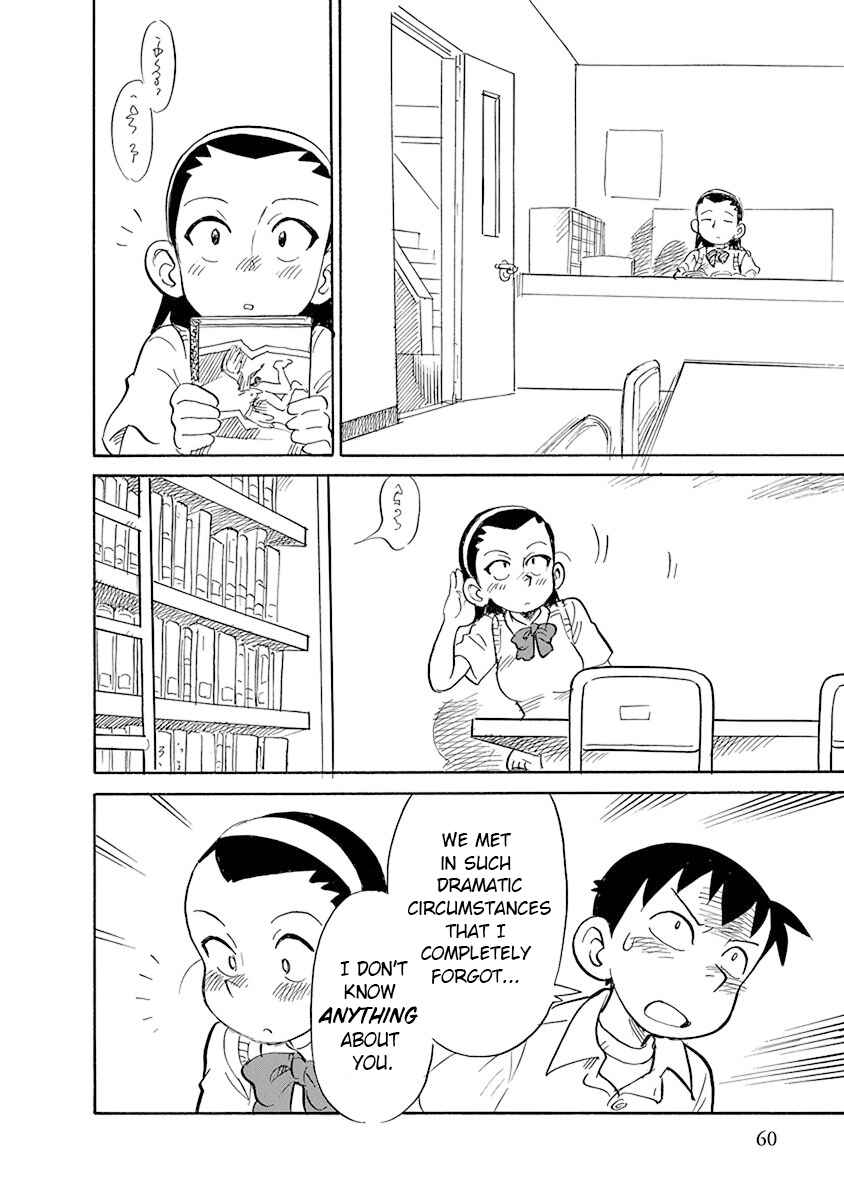 Reproductive Monument Chapter 4 - Page 6