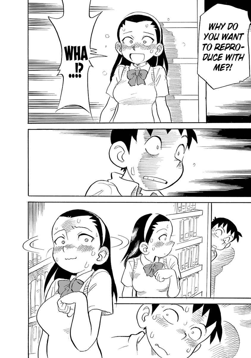 Reproductive Monument Chapter 4 - Page 8