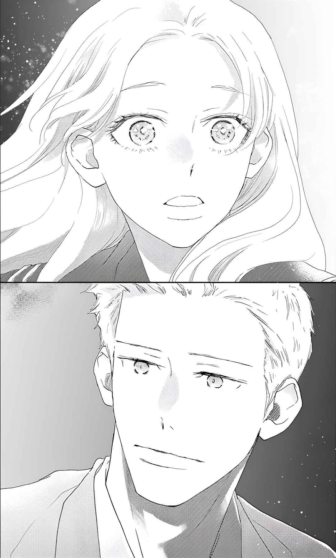 Taiyou yori mo Mabushii Hoshi Chapter 42 - Page 26