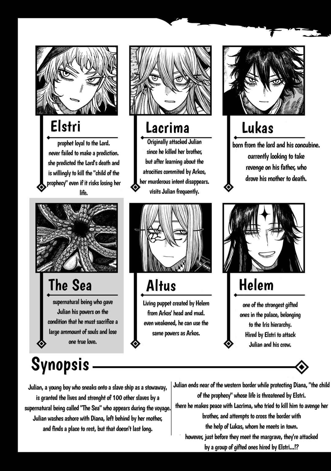 Centuria Chapter 58.5 - Page 3