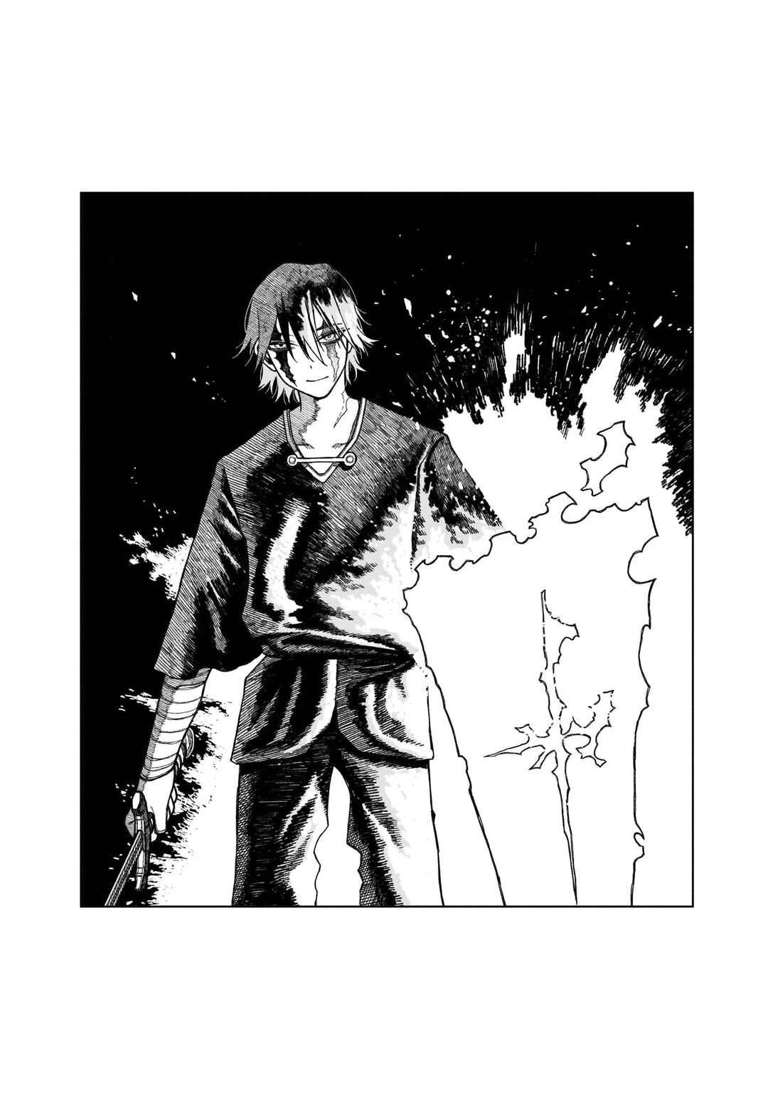Centuria Chapter 58.5 - Page 7