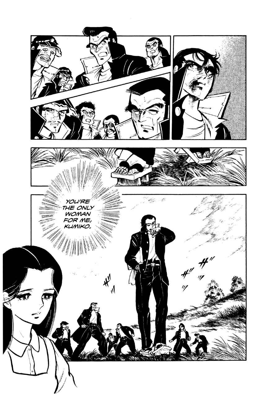 Otokogi Chapter 12 - Page 19