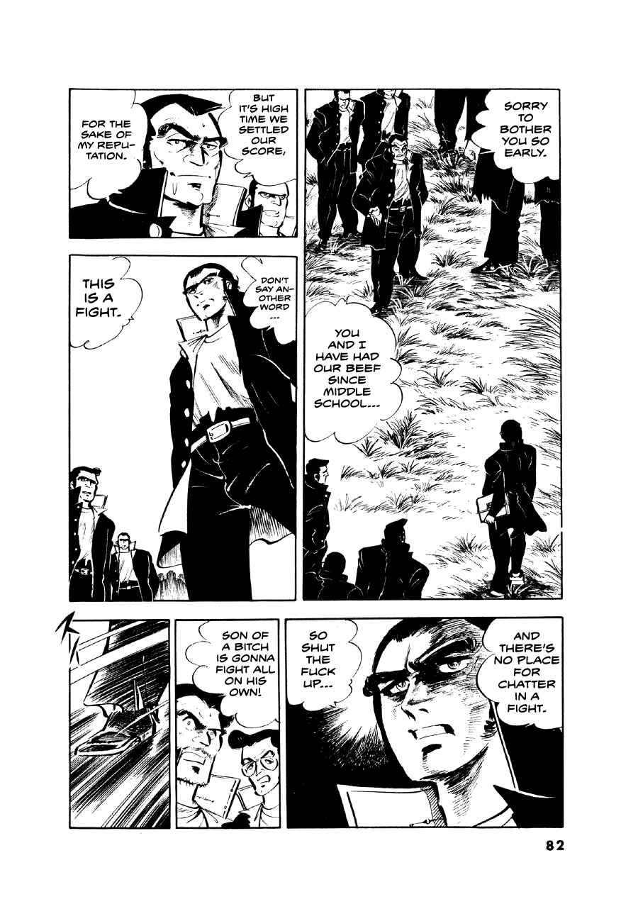 Otokogi Chapter 12 - Page 6