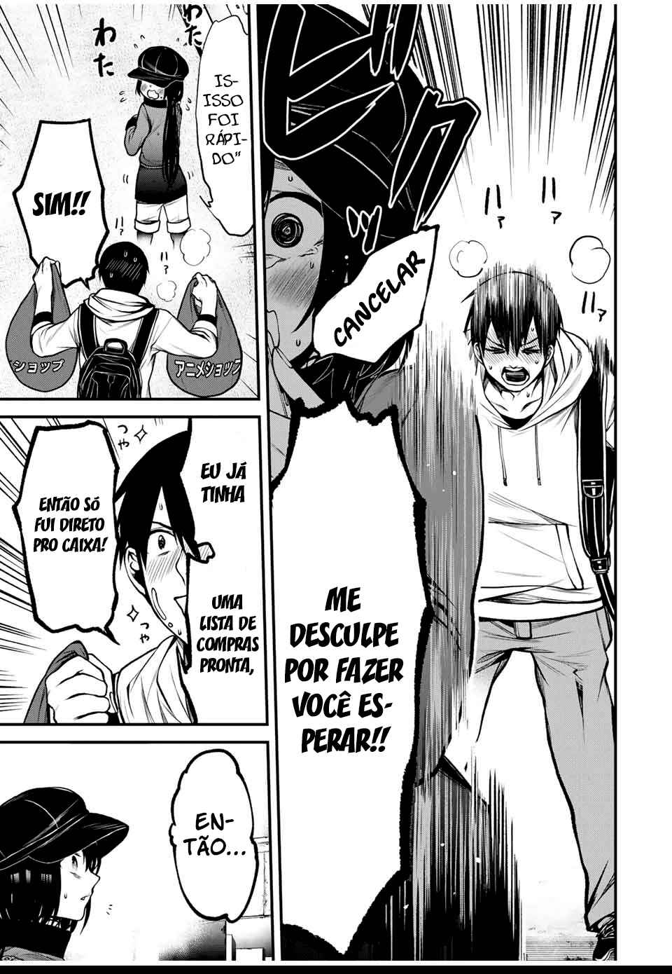 Tonari no Kurokawa-san Chapter 13 - Page 11