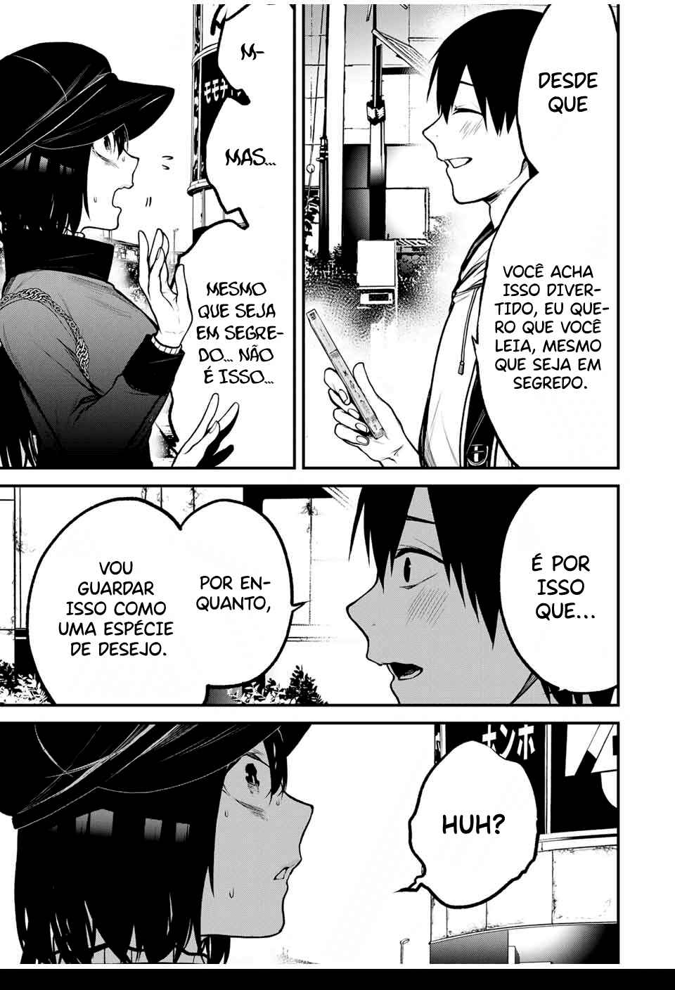 Tonari no Kurokawa-san Chapter 13 - Page 15
