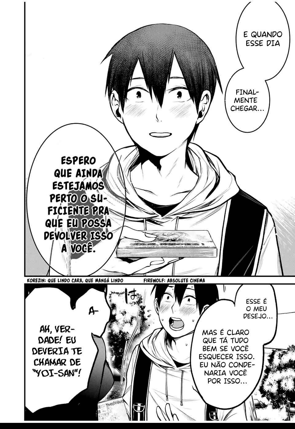 Tonari no Kurokawa-san Chapter 13 - Page 17