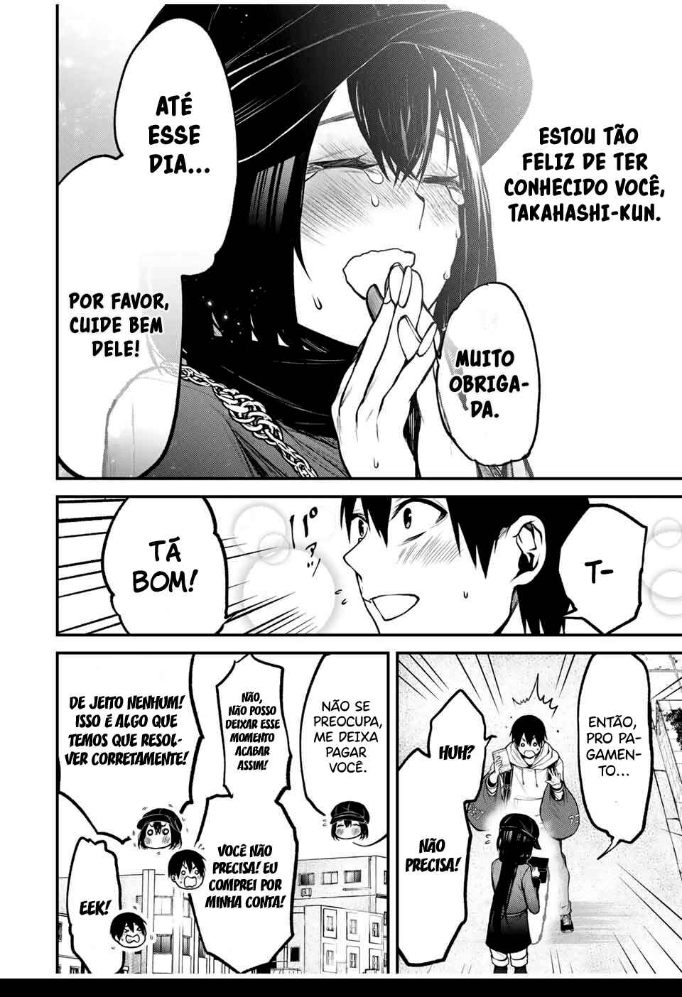 Tonari no Kurokawa-san Chapter 13 - Page 19