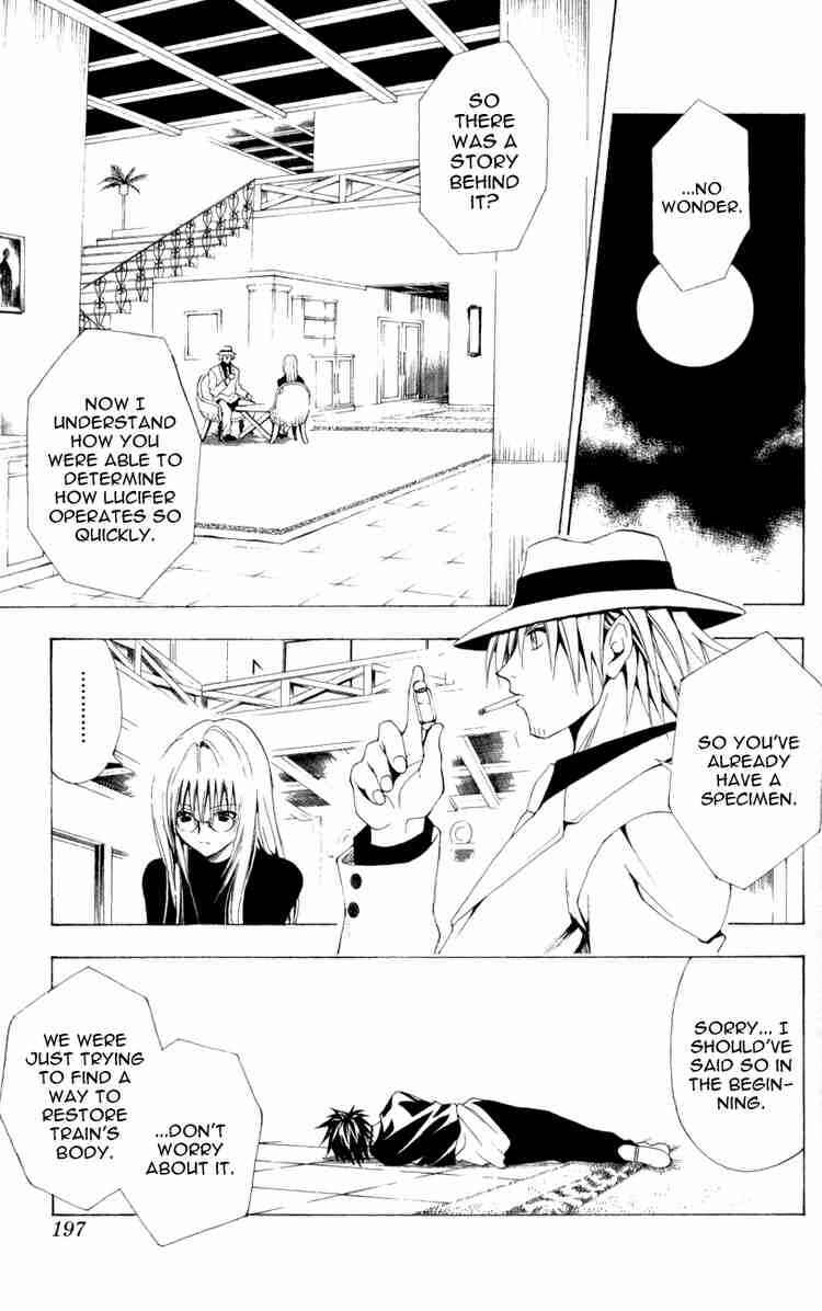 Black Cat Chapter 113 - Page 9