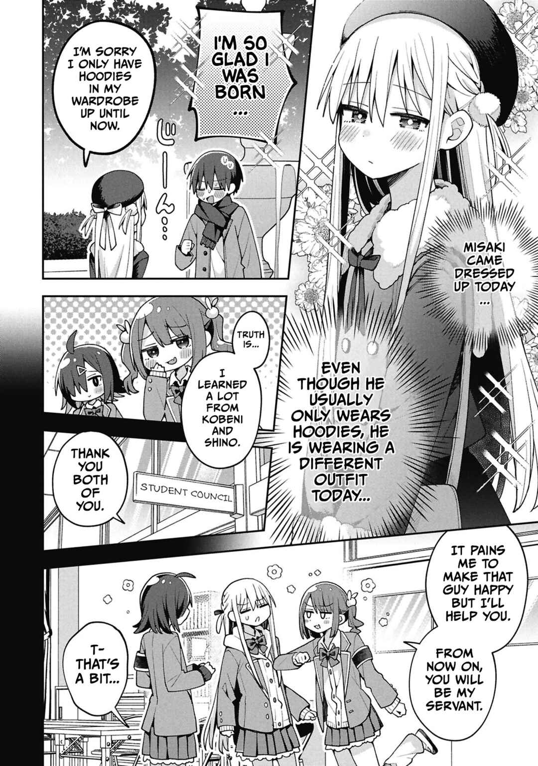 Misaki-kun wa Kouryaku Chara Janai Chapter 41 - Page 12
