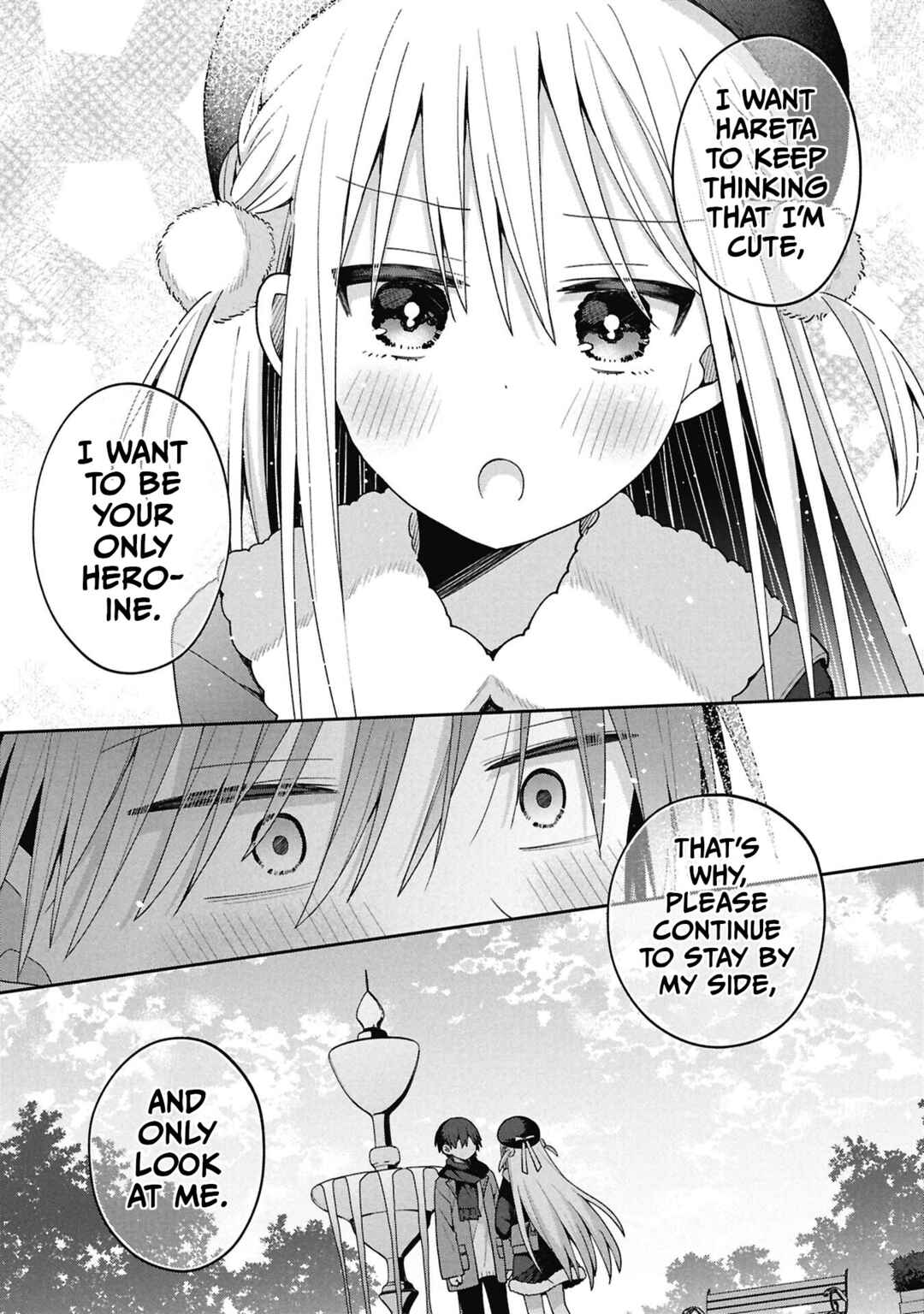 Misaki-kun wa Kouryaku Chara Janai Chapter 41 - Page 17