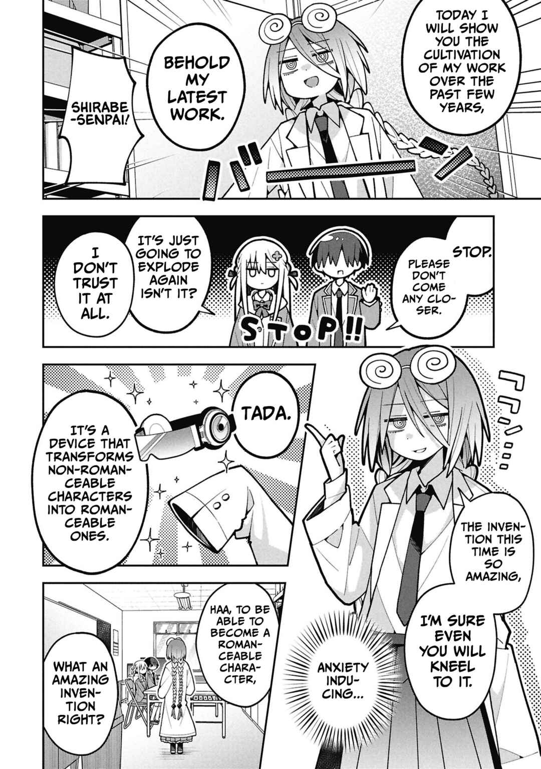 Misaki-kun wa Kouryaku Chara Janai Chapter 41 - Page 2