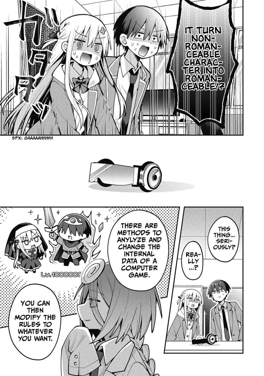 Misaki-kun wa Kouryaku Chara Janai Chapter 41 - Page 3