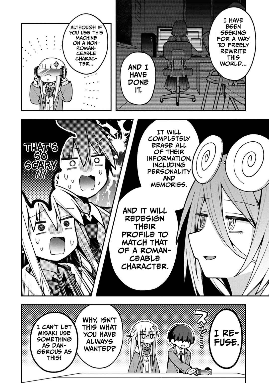 Misaki-kun wa Kouryaku Chara Janai Chapter 41 - Page 4