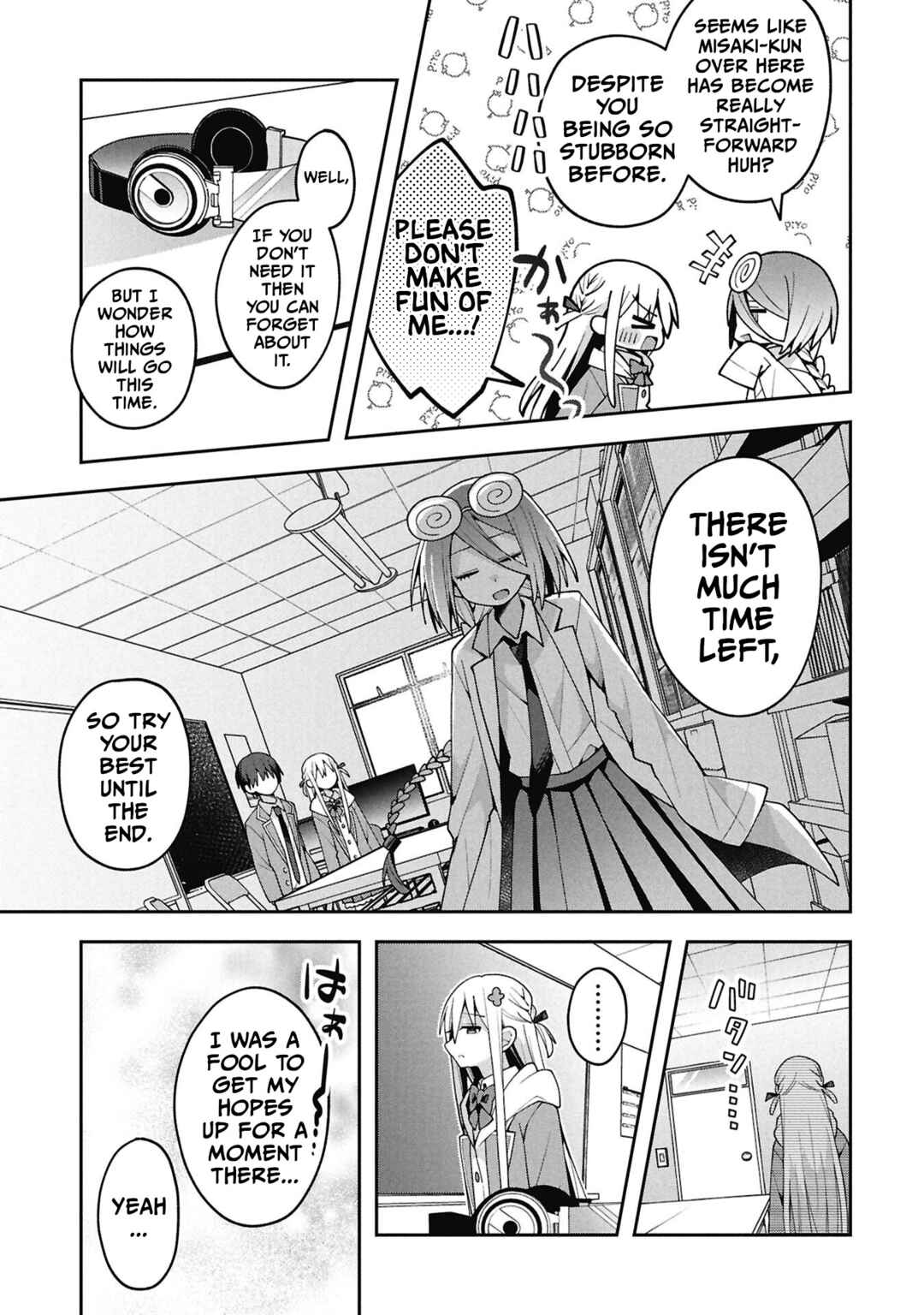 Misaki-kun wa Kouryaku Chara Janai Chapter 41 - Page 7