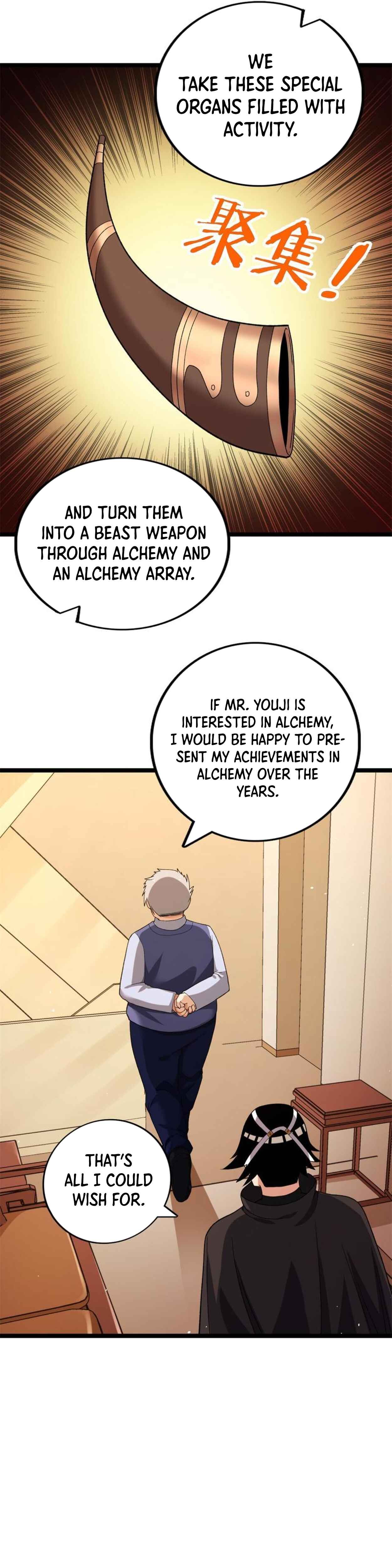 Wǒ Yǒu 999 Zhǒng Yì Néng Chapter 83 - Page 13