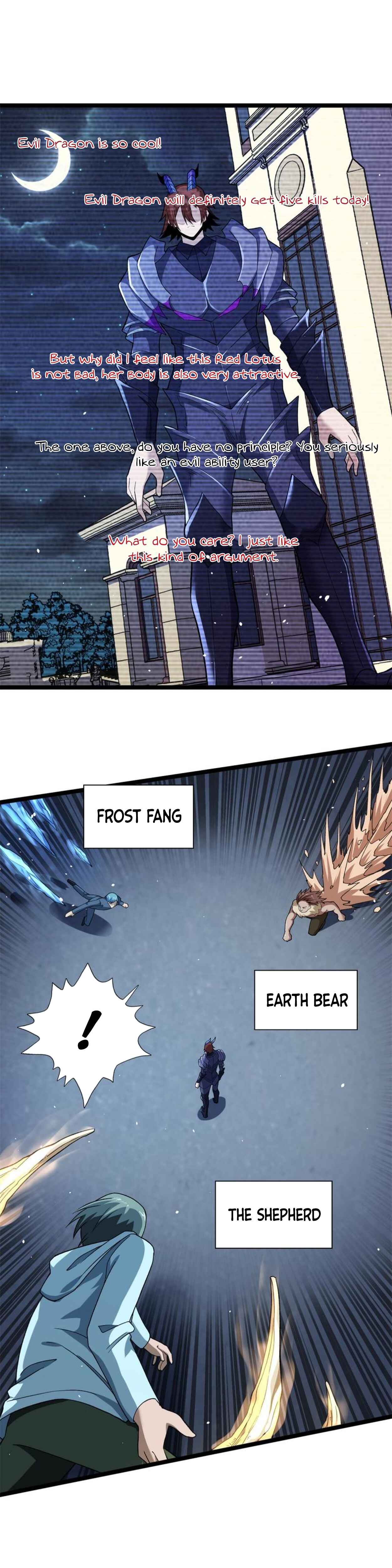 Wǒ Yǒu 999 Zhǒng Yì Néng Chapter 83 - Page 18