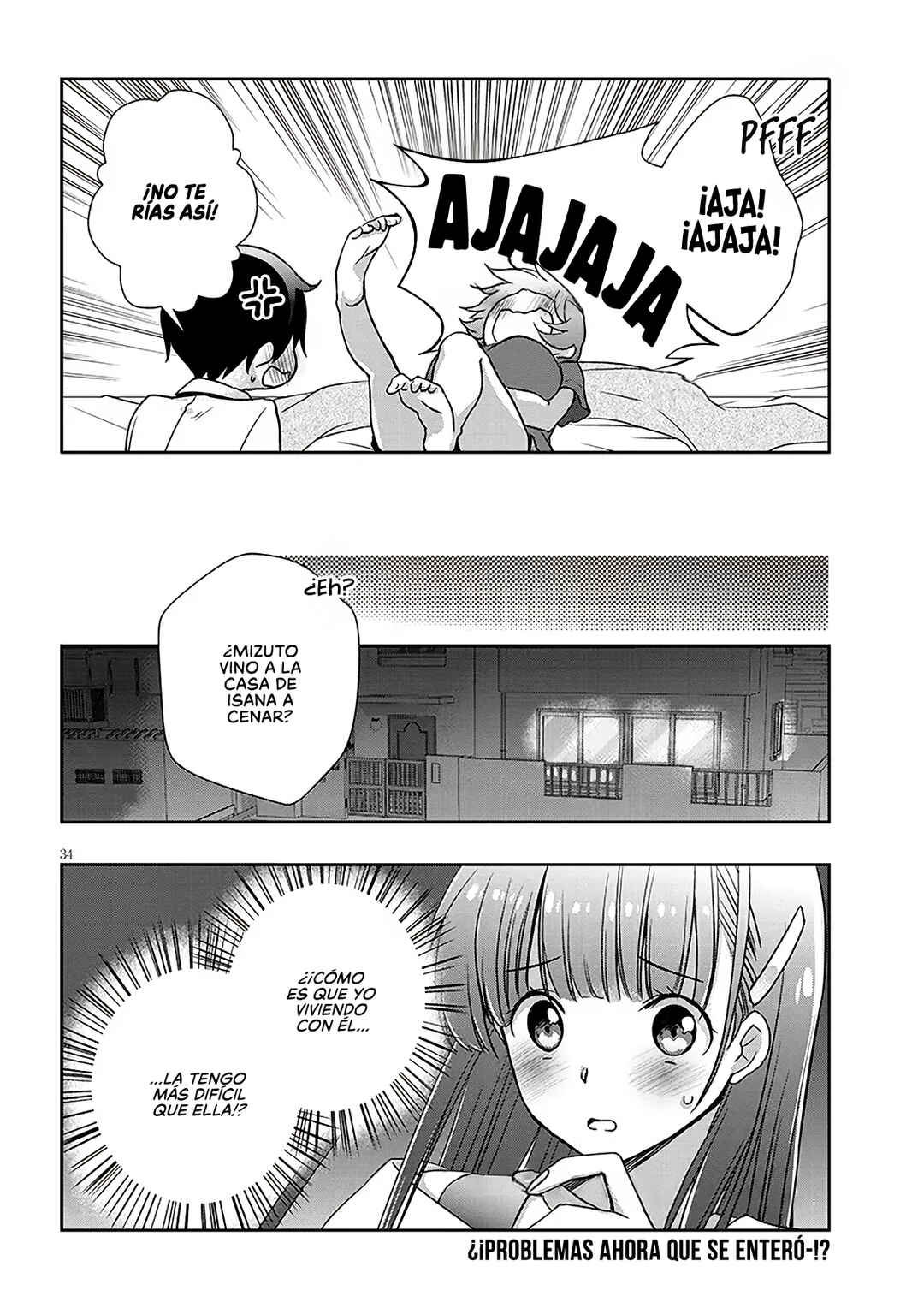 Mamahaha no Tsurego ga Moto Kanodatta Chapter 58.2 - Page 17