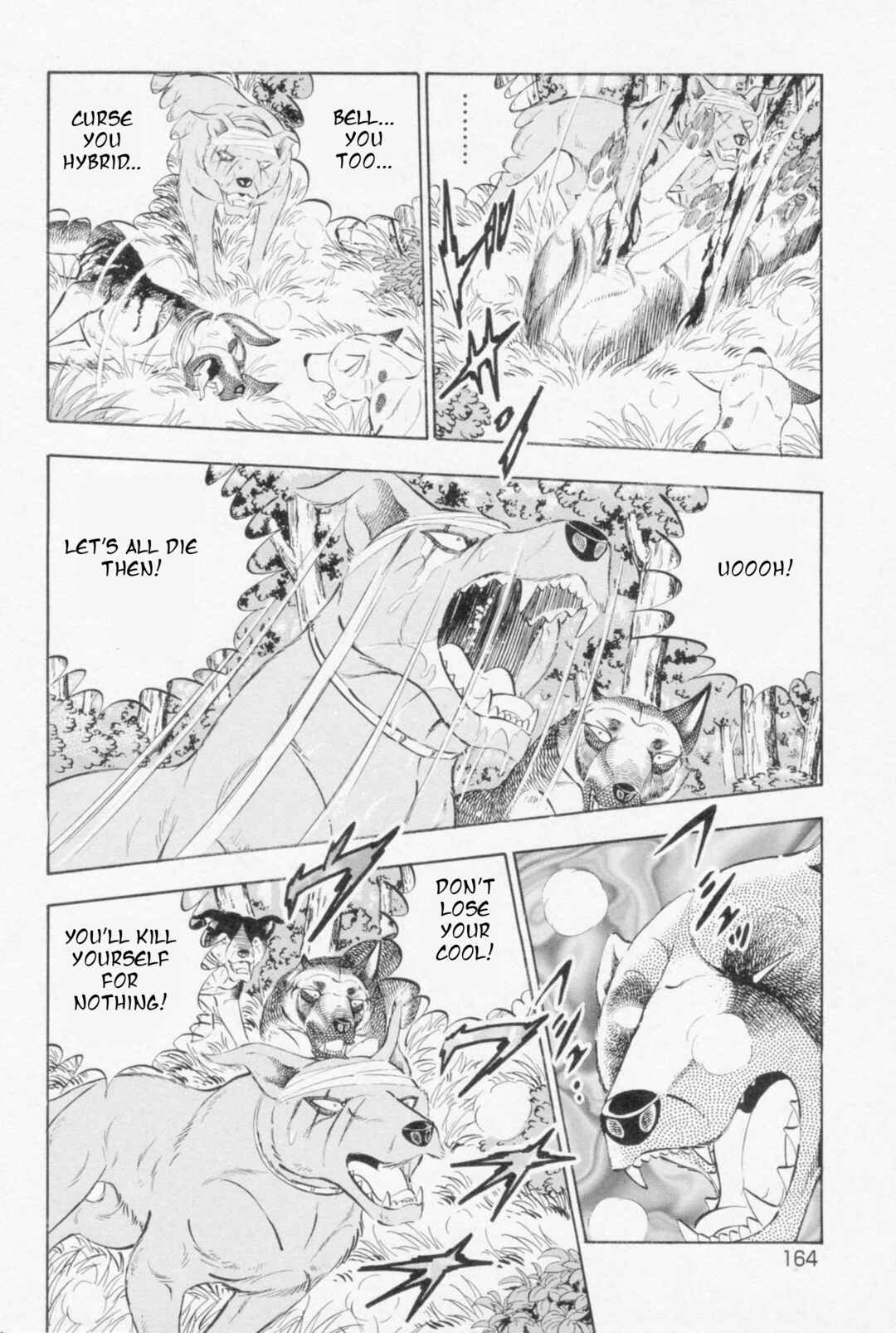 Ginga Densetsu Weed Chapter 450 - Page 12