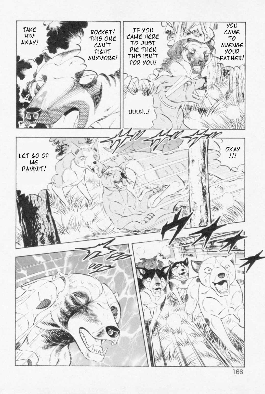Ginga Densetsu Weed Chapter 450 - Page 14