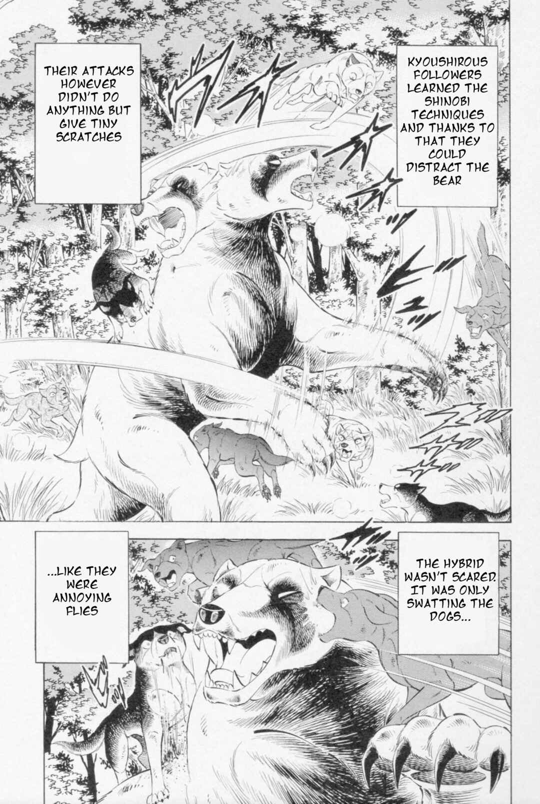 Ginga Densetsu Weed Chapter 450 - Page 15