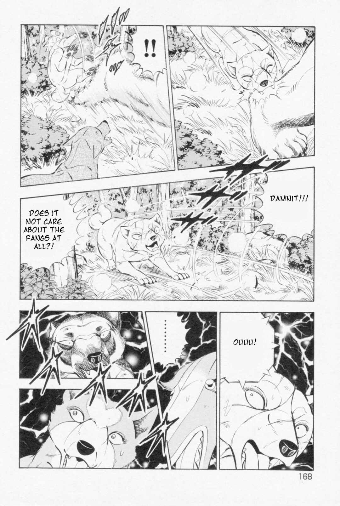 Ginga Densetsu Weed Chapter 450 - Page 16