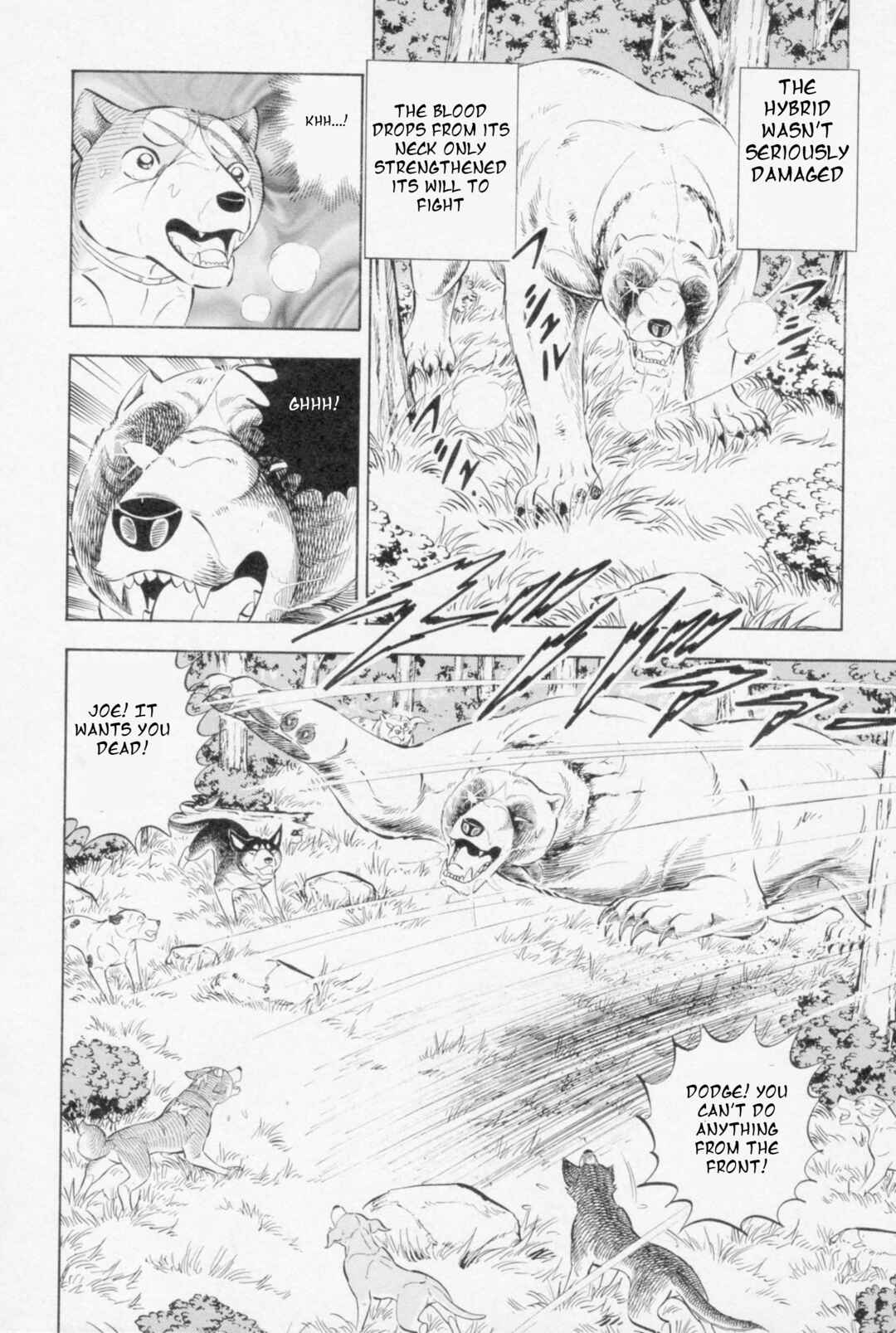 Ginga Densetsu Weed Chapter 450 - Page 22