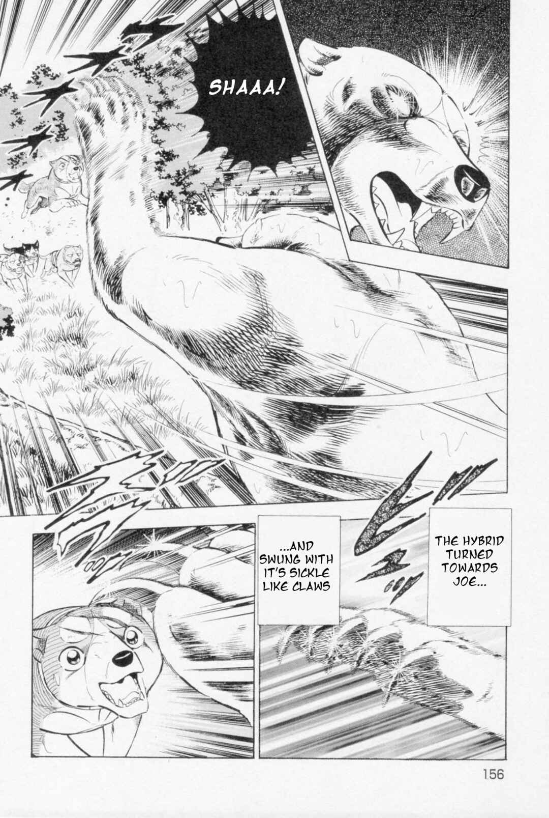 Ginga Densetsu Weed Chapter 450 - Page 4