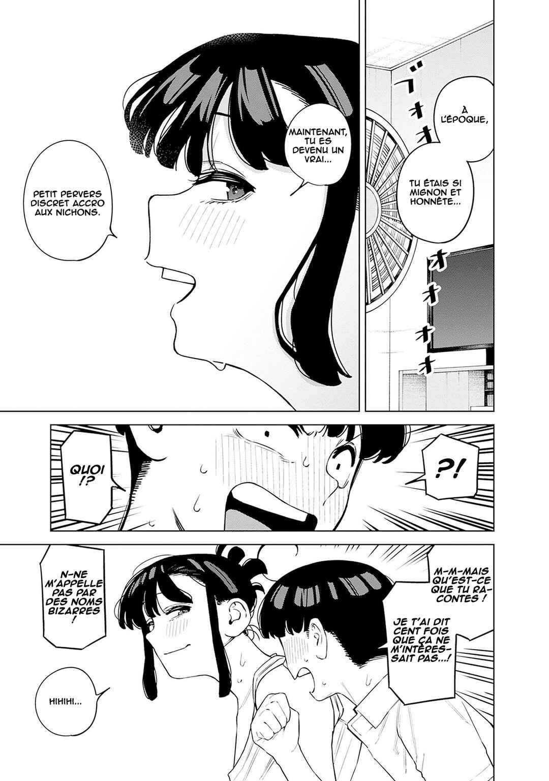 Itoko no Onee-chan ni Amaechau? Chapter 9 - Page 10