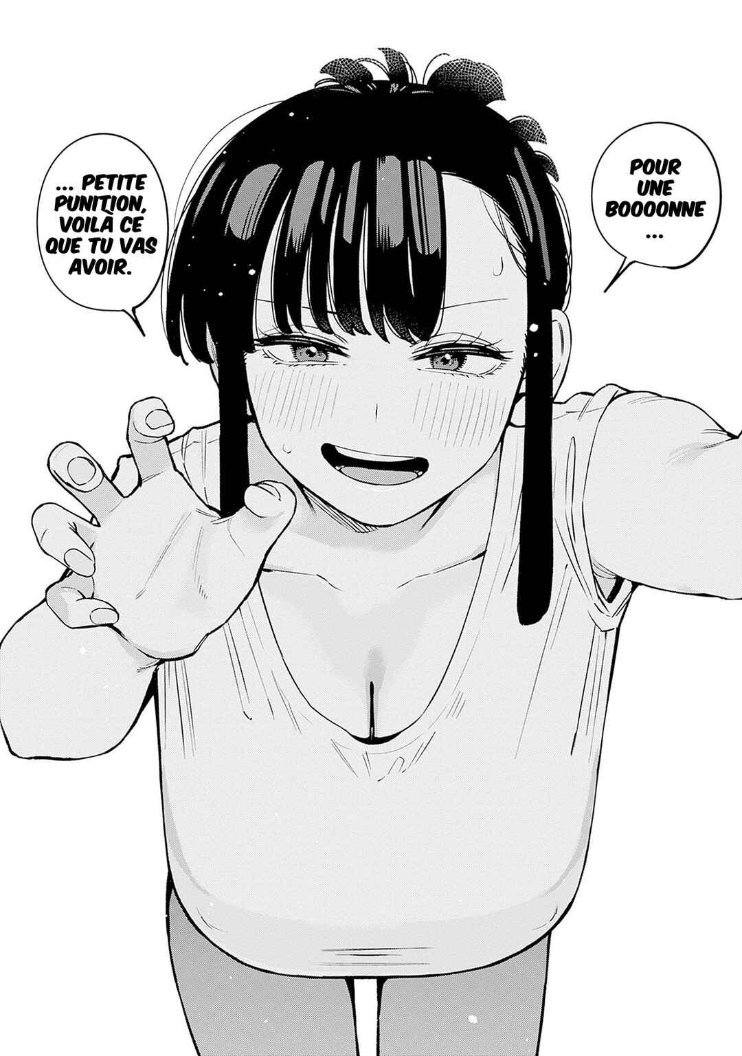 Itoko no Onee-chan ni Amaechau? Chapter 9 - Page 15