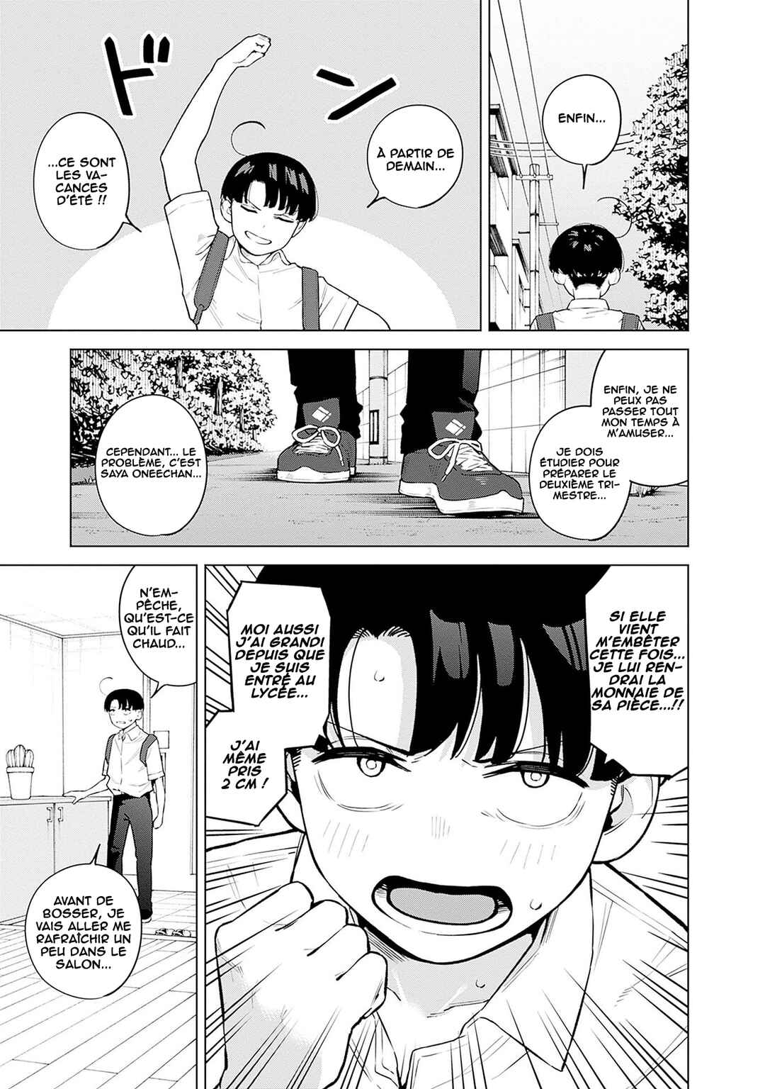 Itoko no Onee-chan ni Amaechau? Chapter 9 - Page 6
