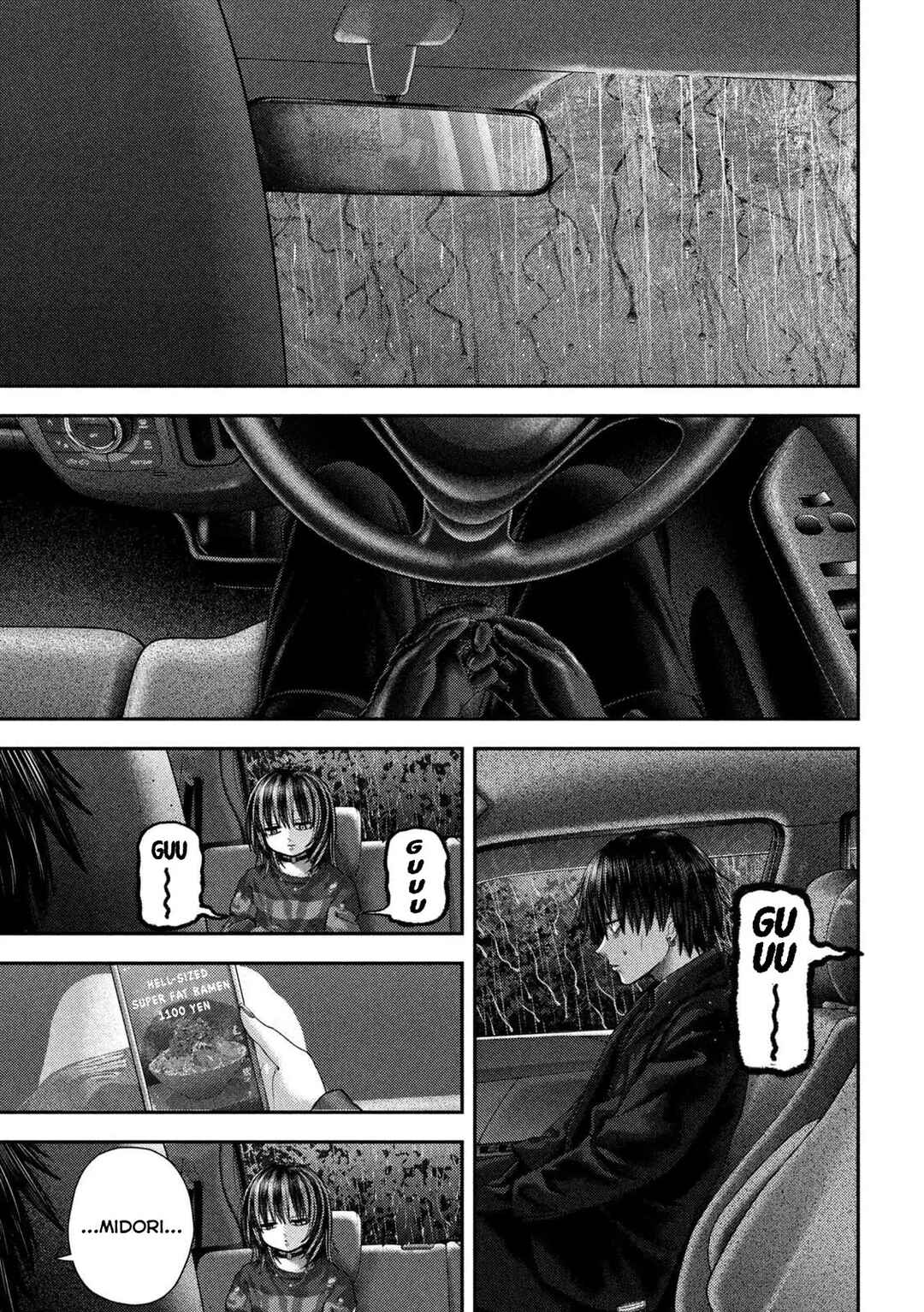 Nezumi no Hatsukoi Chapter 71 - Page 11