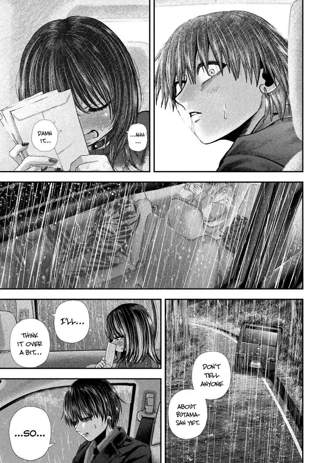 Nezumi no Hatsukoi Chapter 71 - Page 21