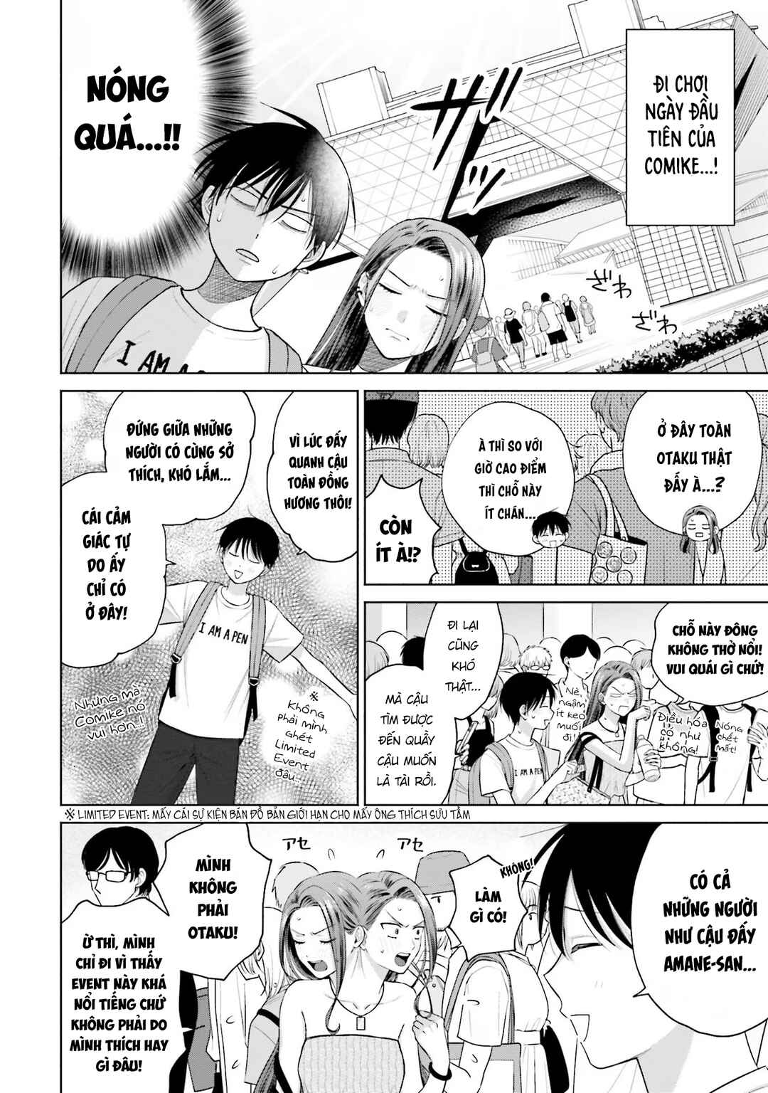 Otaku ni Yasashii Gal wa Inai!? Chapter 13 - Page 2