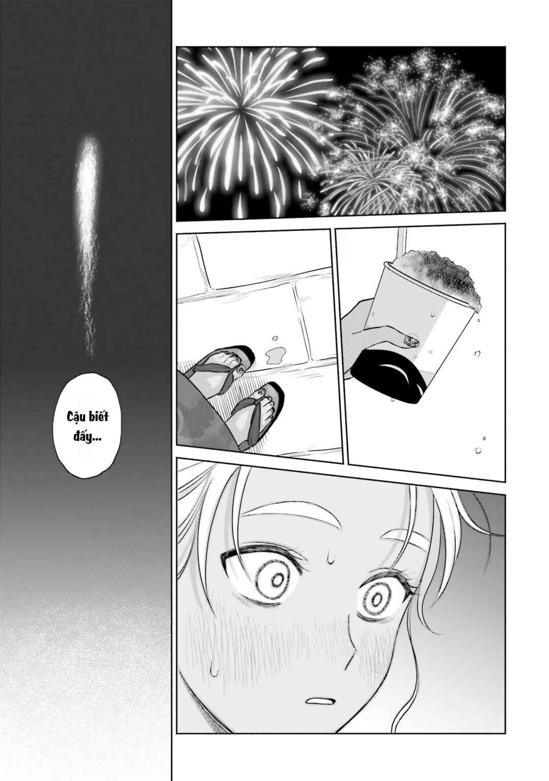 Otaku ni Yasashii Gal wa Inai!? Chapter 13 - Page 21