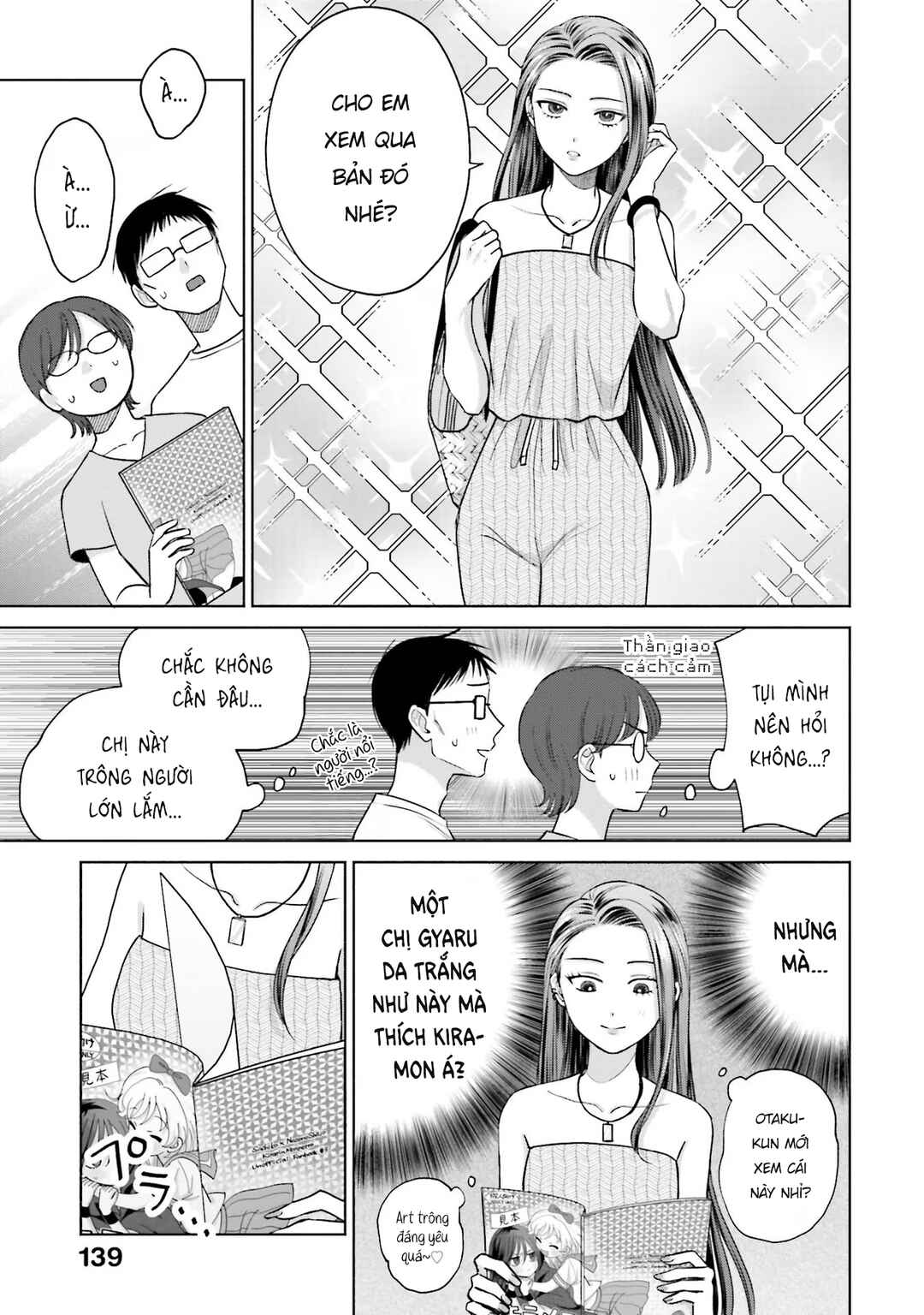 Otaku ni Yasashii Gal wa Inai!? Chapter 13 - Page 7
