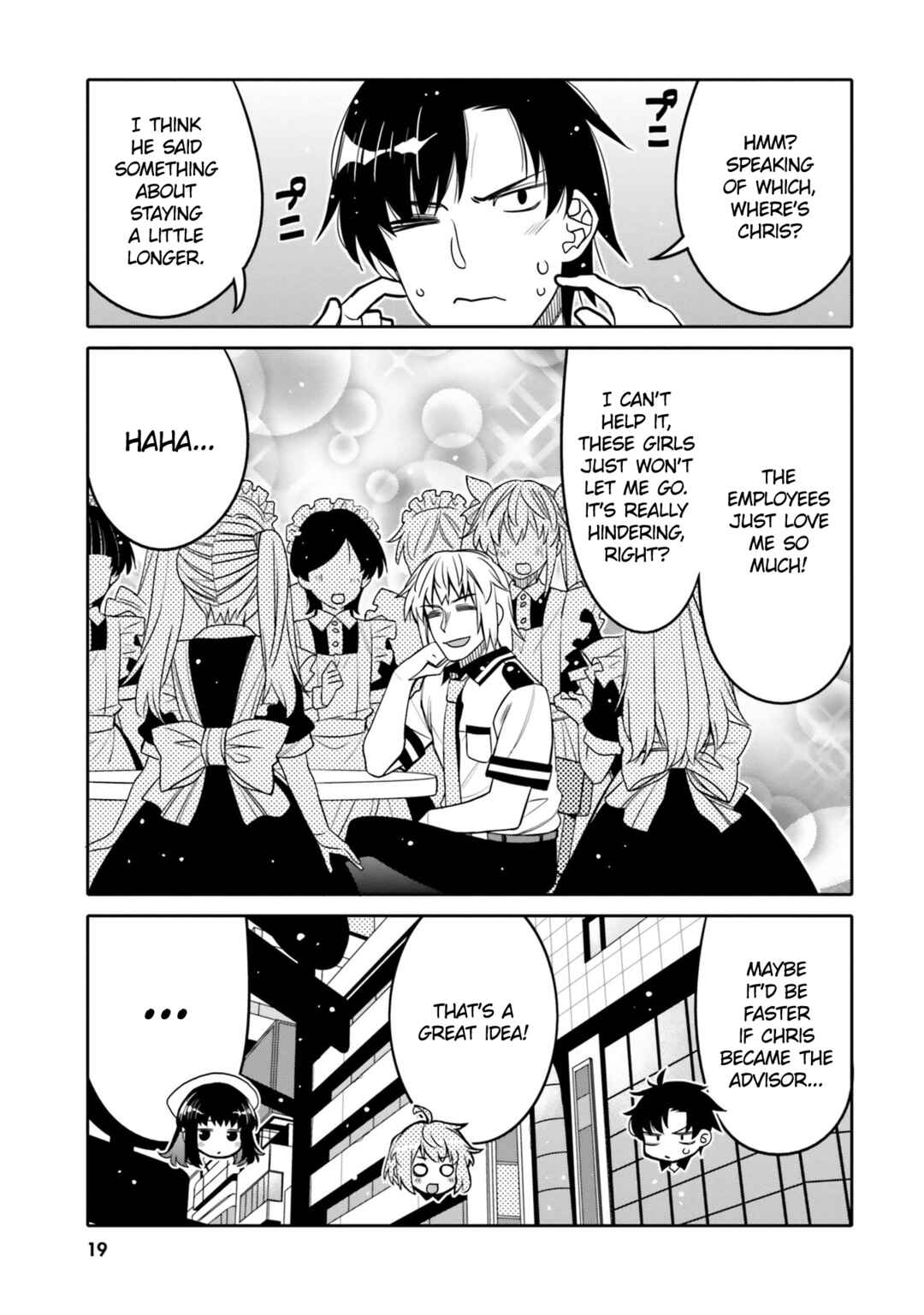 Ore no  Tomodachi ♂♀ ga Kawaisugite Komaru! Chapter 19 - Page 21