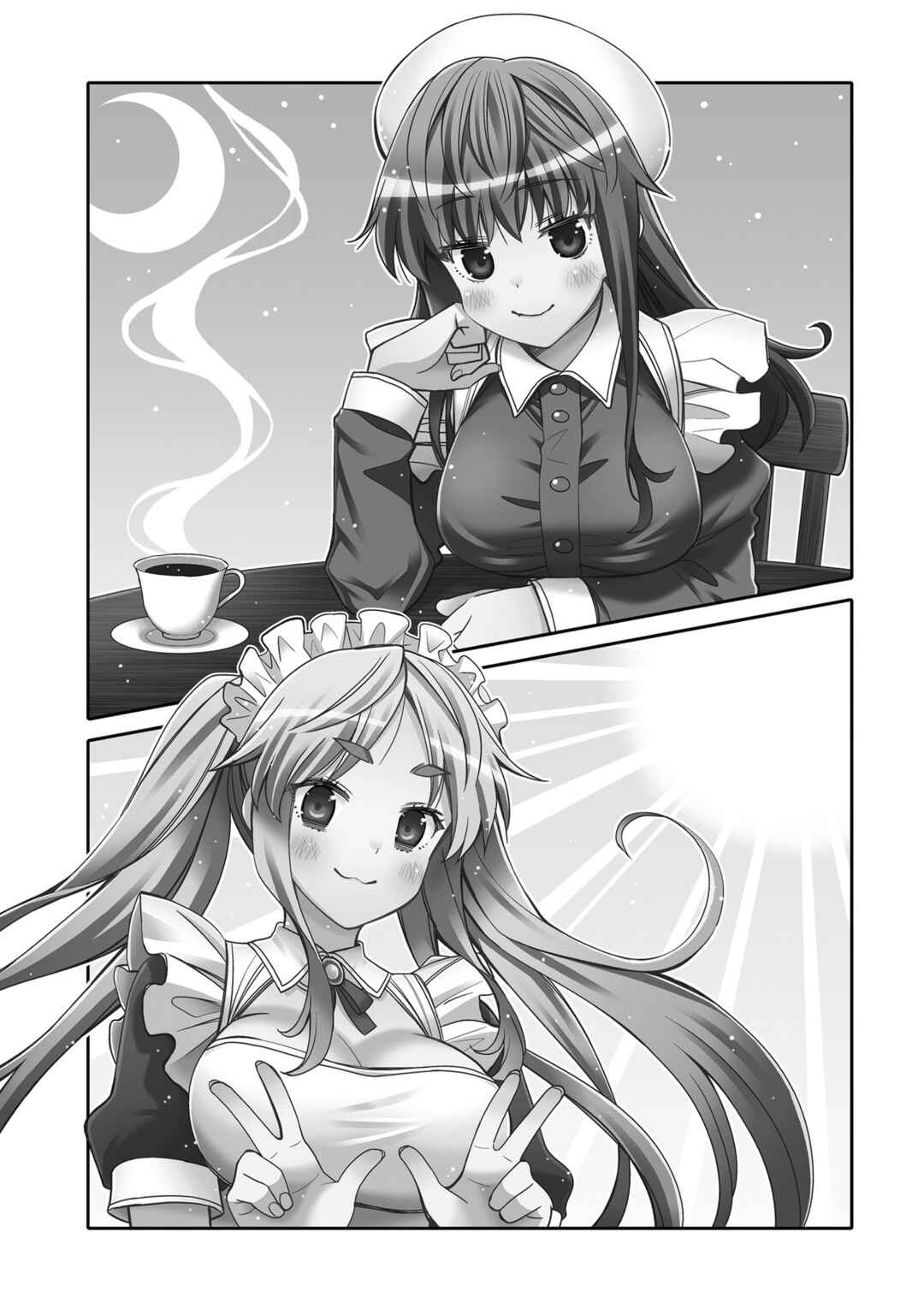 Ore no  Tomodachi ♂♀ ga Kawaisugite Komaru! Chapter 19 - Page 7