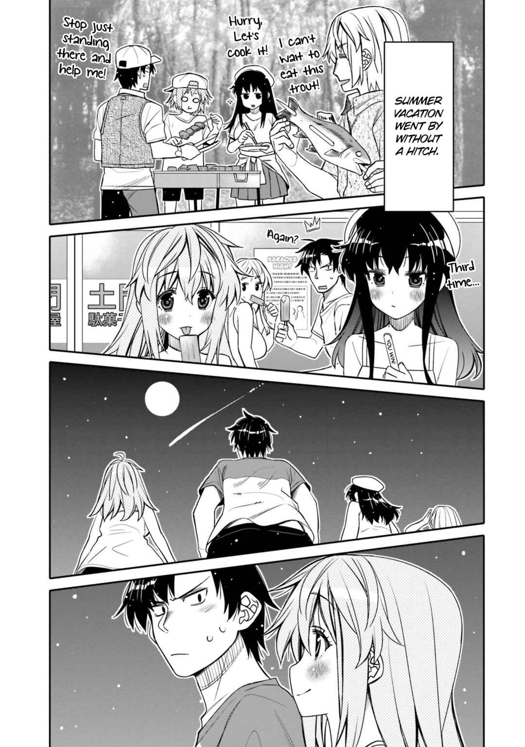 Ore no  Tomodachi ♂♀ ga Kawaisugite Komaru! Chapter 19 - Page 9