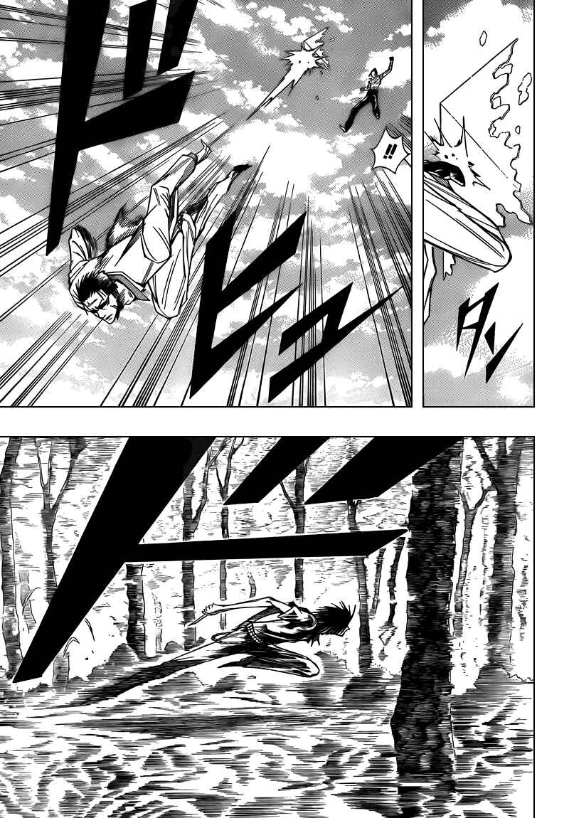 Psyren Chapter 91 - Page 11