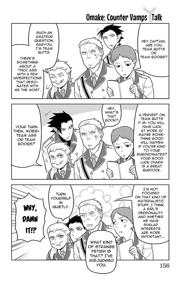 Kyuuketsuki Sugu Shinu Chapter 72.5 - Page 1