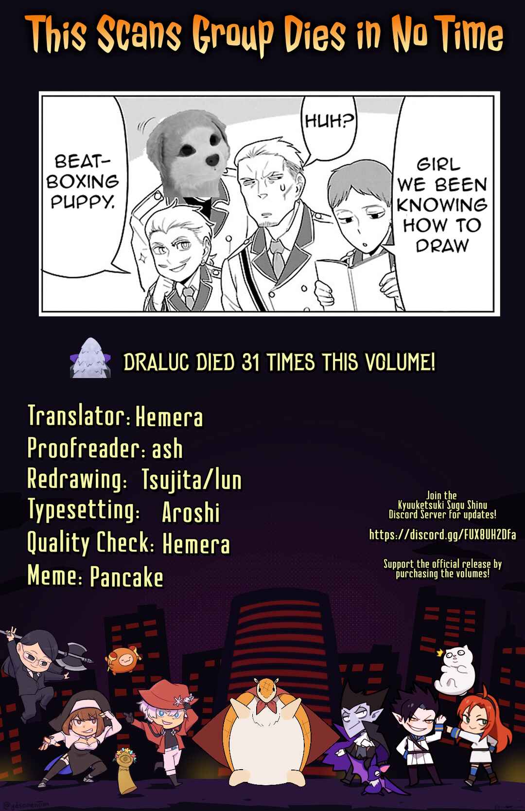 Kyuuketsuki Sugu Shinu Chapter 72.5 - Page 6