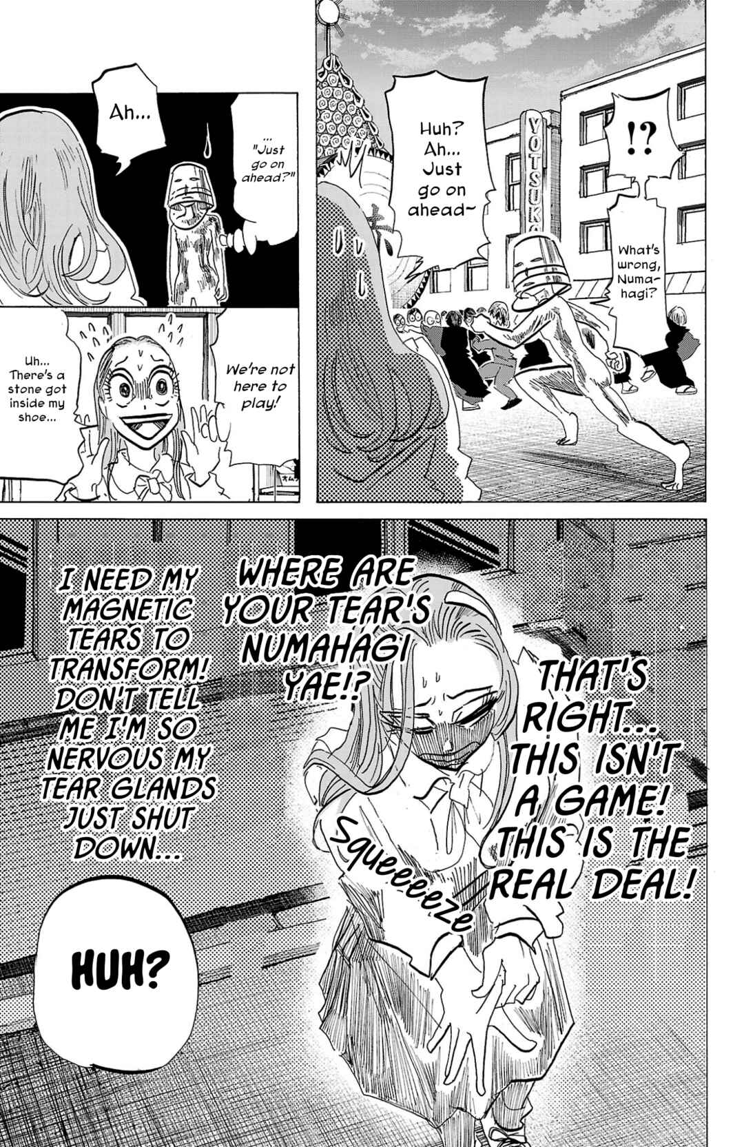 SANDA Chapter 114 - Page 5