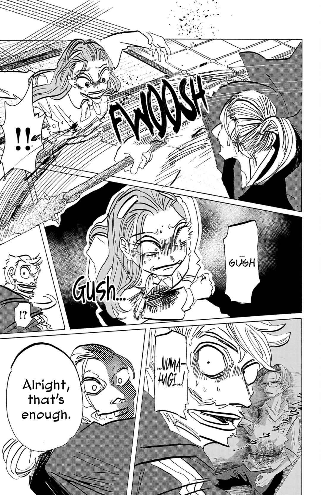 SANDA Chapter 114 - Page 9