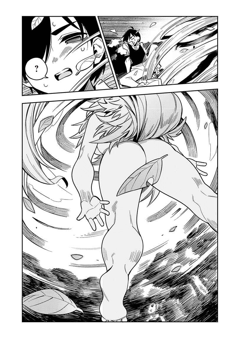 Monmusugo! ~Honnyaku Skill de Saikyou Monmusume to Isekai Seikatsu~ Chapter 1 - Page 45